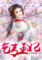 55夜色66夜色