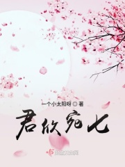 饿鬼
