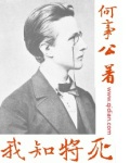 使命召唤突击队破解版