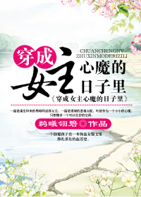 褚楚