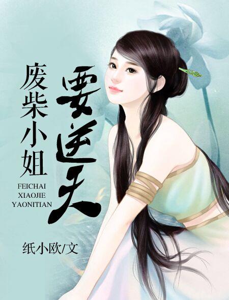 青苹果a4yy私人毛片
