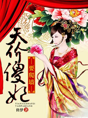 妈妈的朋友30在完整有限中字