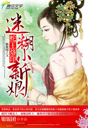 俄罗斯妈妈主演是谁