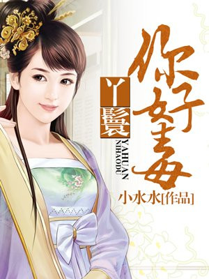 曰本极品少妇videossexhd