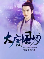 学生隐私免费看