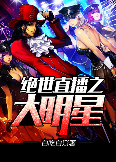 你做我就做