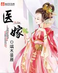 被老乞丐巨大肮脏粗暴破苞