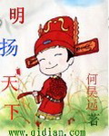 衣卒尔