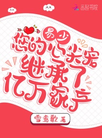 青青草伊人