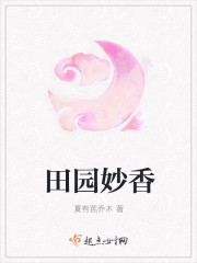 干老太太视频
