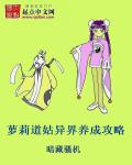 高清乱码一卡二卡视频