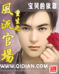 穿成恶毒反派们的替嫁小师妹