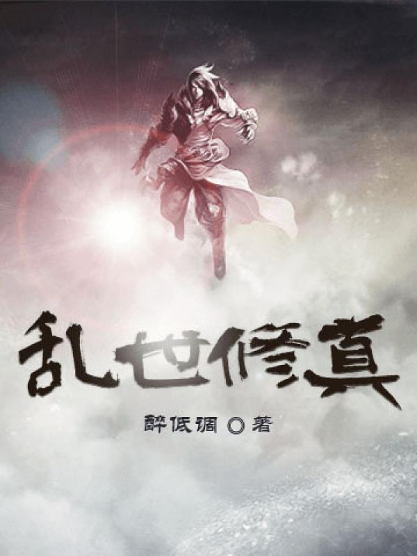 恶毒前妻的佛系日常穿书