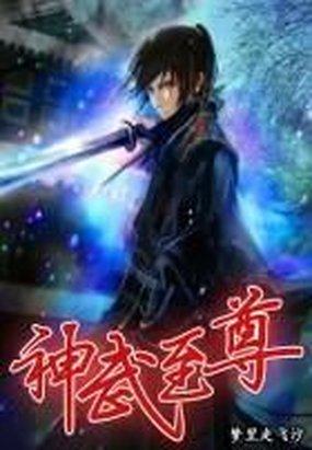 九9热有真品