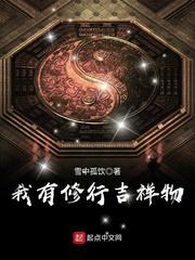 杨依私拍