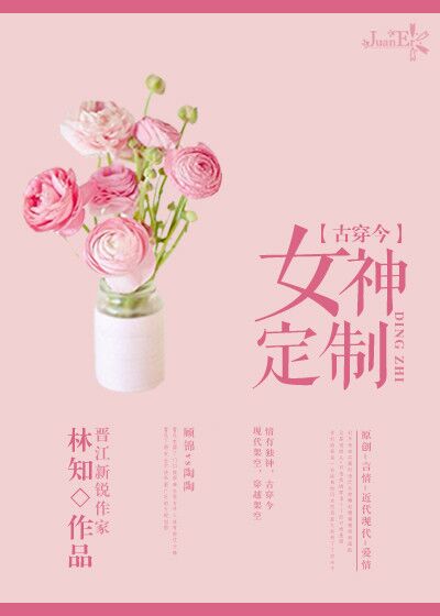 一二三四韩国高清观看视频