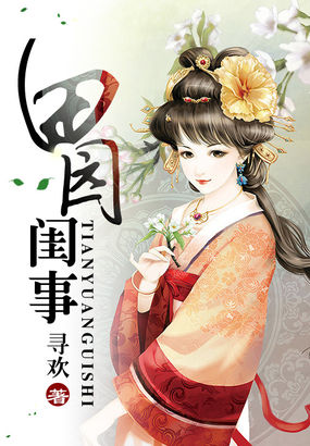 一受多攻被双龙搅不开腿