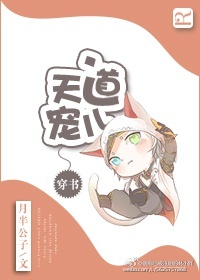 鲍鱼tv破解版下载