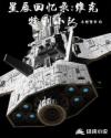 yezhulu24小时新地址