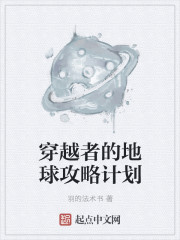 人人影视频道