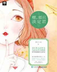 七年影院在线看