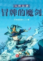 重返20岁免费观看西瓜