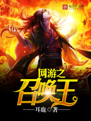 美丽的小蜜桃3