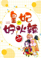 善良的妻子王晓兰