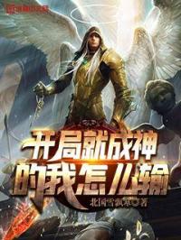 皮皮直播