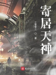 刘梦亿