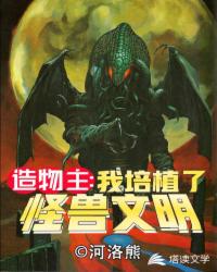 澳门一肖一码必中一肖