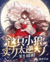 虎扑绝地求生论坛