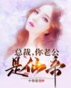 首播影院yy8804