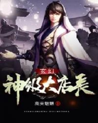 星光一口三是哪一集