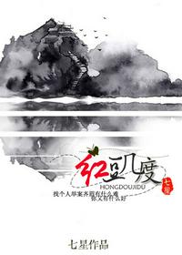 阿加曲班针多少钱一支