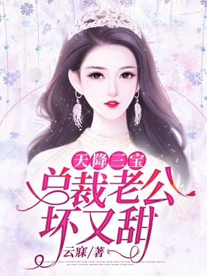 父亲大学宿舍一战六个人