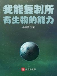 女商务戴绿色帽子蘑菇