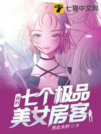 网游三国之王者天下