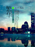 在线直播网站