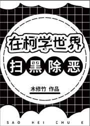 沐浴之王 电影