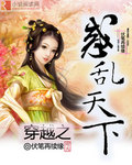 日本女人网站