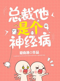 蜜桃视频黄