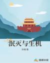 一面膜奶一面桶