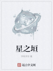 肯普法第二季