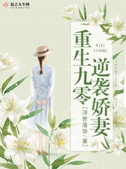 转生成魅魔每天榨牛奶是变百吗