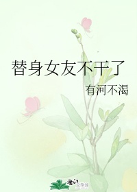 po网站