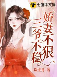 射满h
