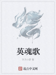 半妖乳娘下载