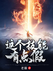 草莓视频黄版