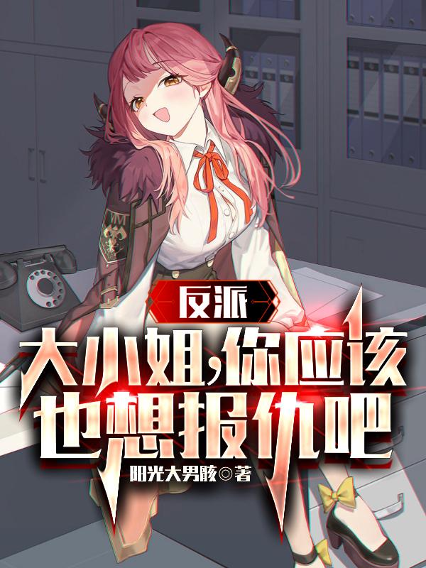 宝宝动起来下面有点痛